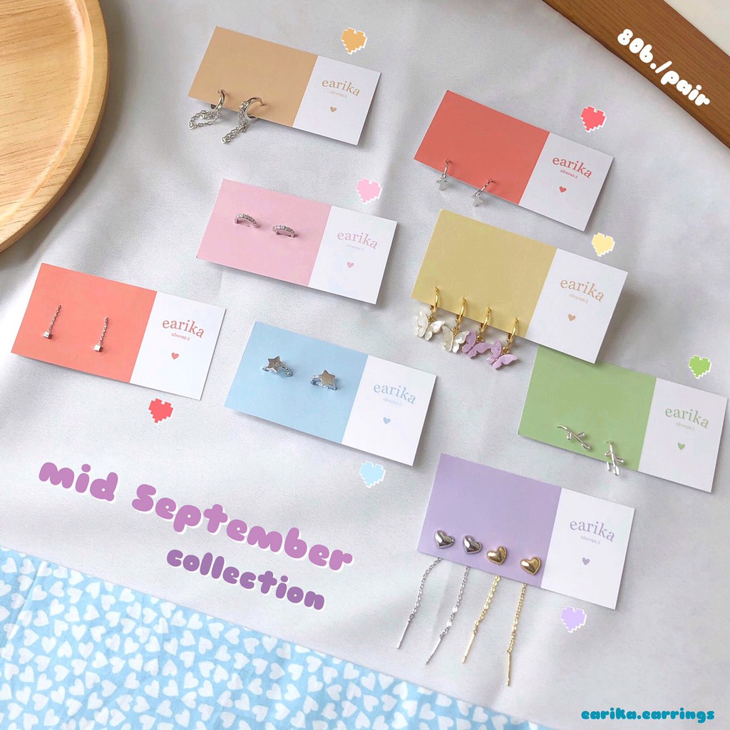 (กรอกโค้ด YAQ6E ลด 60.-) earika.earrings - ต่างหูเงินแท้ S92.5 (เจาะ/หนีบ) เหมาะสำหรับคนแพ้ง่าย-คอลเลคชั่นกลางเดือนกันย
