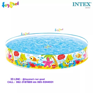 Intex สระขอบตั้งลายเด็กเล่นชายหาด 5 ฟุต (1.52 ม.) รุ่น 56451