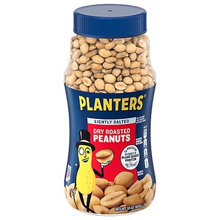 PLANTERS DRY ROASTED UNSALTED PEANUTS JAR แพนเตอร์ ถั่วลิสงคั่ว ไม่มีเกลือ 453g.