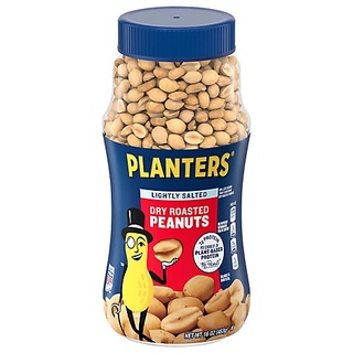 PLANTERS DRY ROASTED UNSALTED PEANUTS JAR แพนเตอร์ ถั่วลิสงคั่ว ไม่มีเกลือ 453g.