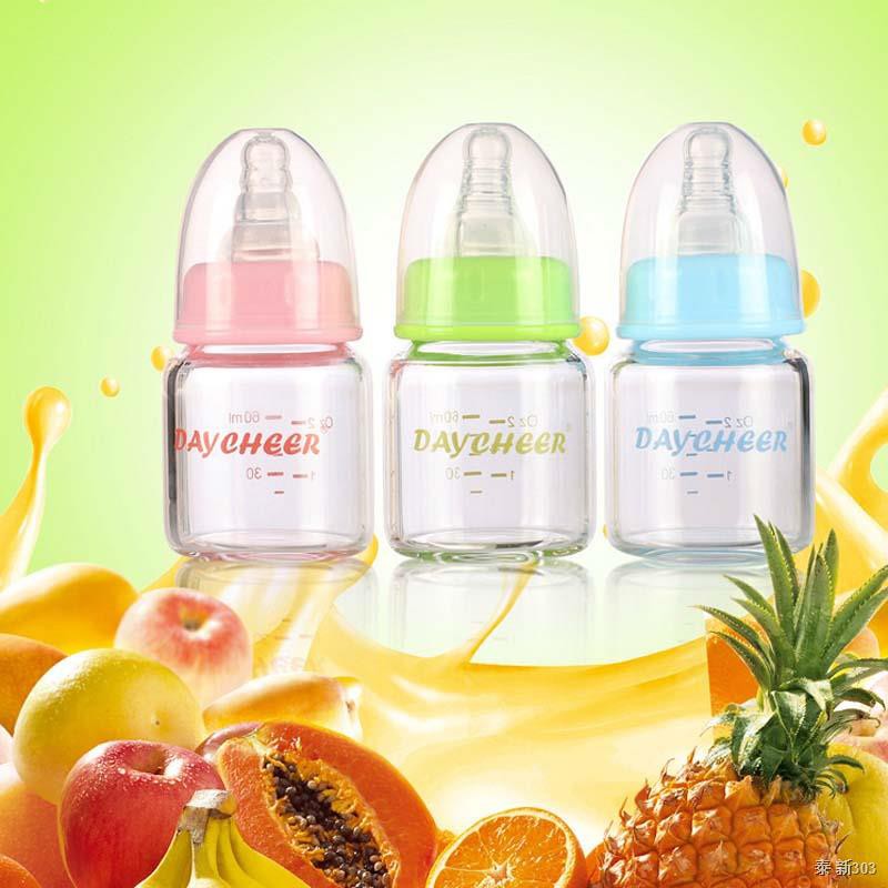 Baby feeding bottle baby Glass milk Bottle for fruit juice 60ml Nursing