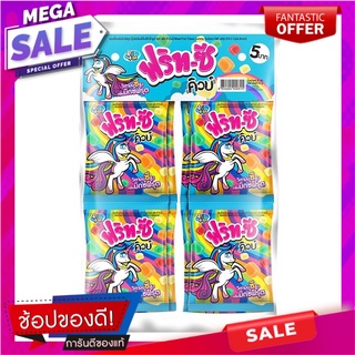 ฟริท-ซี คิวบ์ ขนมเคี้ยวหนึบกลิ่นมิกซ์ฟรุต 20 กรัม x 12 ห่อ Frit-C Cube Chewy Gummy Mi x ed Fruit 20g x 12 Bags