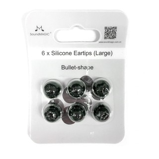 SoundMAGIC จุกหูฟัง Silicone Eartips รุ่น Bullet Shape ขนาดใหญ่(สีดำ)