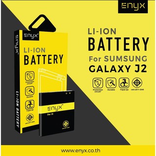 Enyx  แบตเตอรี่ samsung J2, J200, G360 ความจุ 2000 mAh  **ของแท้ รับประกัน 6 เดือน*