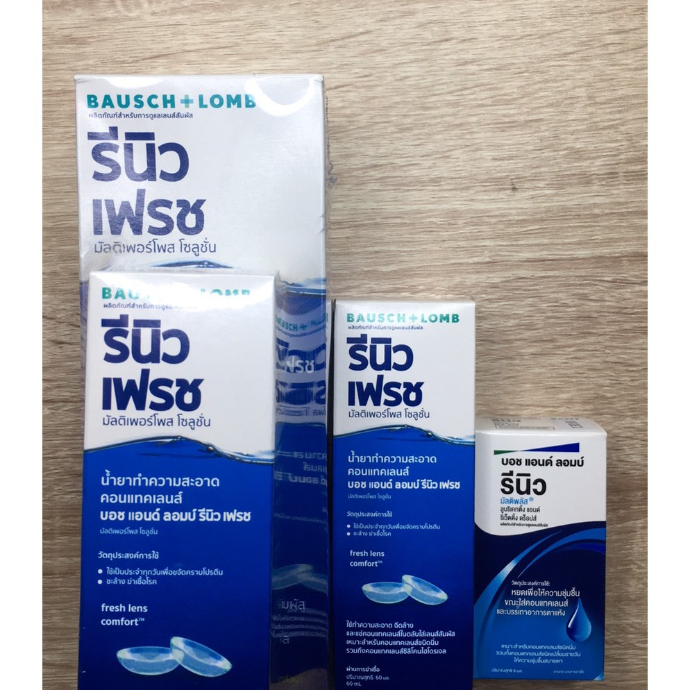 น้ำยาล้างคอนแทคเลนส์ Biotrue 300ml + 60ml และ Bio true 300 ml