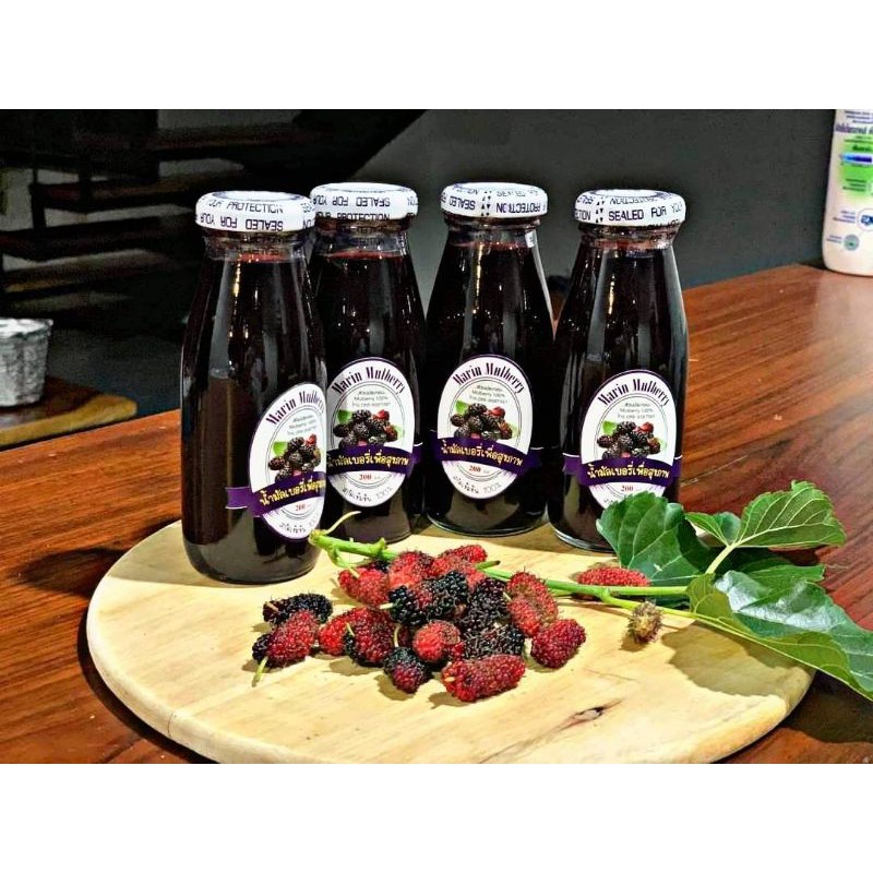 น้ำมัลเบอรรี่ออแกนิค #สูตรหวานน้อย วิตตามินcสูง เข้มข้นเต็มรส 💯% เหมาะสำหรับทุกวัย พาสเจอร์ไรส์ เก็บได้นาน4-6เดือน