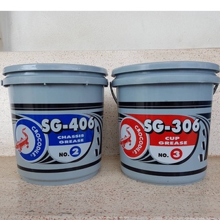 จารบีจระเข้5kg.Crocodile SG-406 No.2 และ SG-306 No.3 ขนาด5กิโลกรัม(จารบีสายไหมเนื้อสีเขียว#2),,(จารบีกันน้ำเนื้อสีแดง#3)