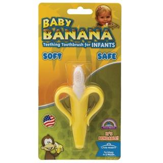 Baby Banana แปรงยางกัดกล้วย Infant Toothbrush
