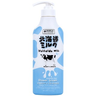 ครีมอาบน้ำ นมวัวฮอกไกโด - Made in Nature Hokkaido Milk Body Lotion &amp; Bath