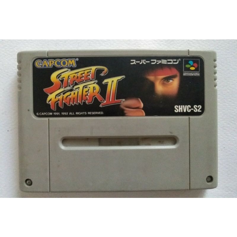 ตลับเกมส์เครื่อง STREET FIGHTER 2 [SHVC-S2] SFC Nintendo Super Famicom