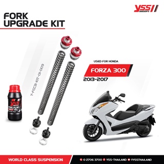 ชุดอัพเกรดโช้คหน้า (FORK UPGRADE KIT) สำหรับ HONDA FORZA 300 ปี 2013-2017