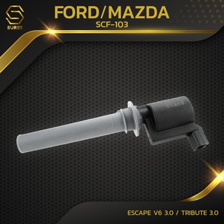 คอยล์จุดระเบิด FORD ESCAPE 3.0 V6 / TRIBUTE 3.0 ตรงรุ่น - SCF-103 - SURES MADE IN JAPAN - คอยล์หัวเทียน ฟอร์ด มาสด้า