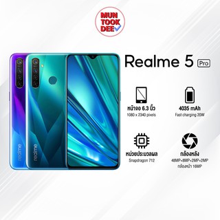 Realme 5Pro 8128 realme5pro img 1