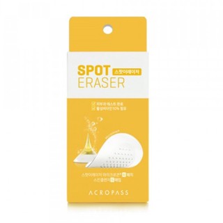 [ACROPASS] Spot Eraser Patch (6 patches &amp; 6 Cleanser)