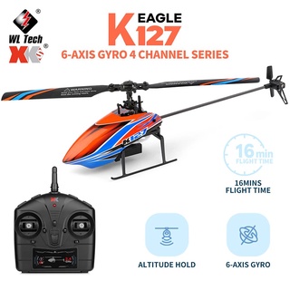 XK K127 EAGLE 4CH Flybarless 2.4G 6Aixs Gyro บินนาน 16 นาที RTF