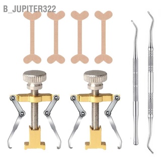 B_Jupiter322 ชุดเครื่องมือดูแลเล็บเท้า 5 ชิ้น