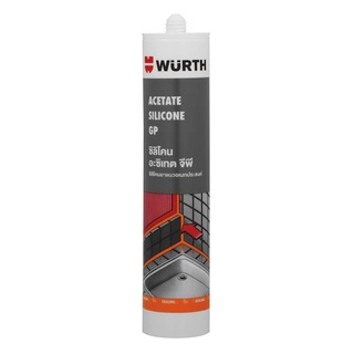 ซิลิโคนยาแนวอเนกประสงค์ (อาซีเตท จีพี/อาซีเตท พลัส) WURTH 280ml.