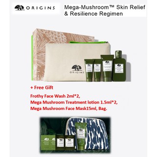 Mega-Mushroom™ Skin Relief &amp; Resilience Regimen แท้ พร้อมส่ง