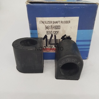 (ราคาต่อชิ้น) ยางกันโคลงหน้า Datsun Nissan Sunny B310, 120Y(54617-H5000)