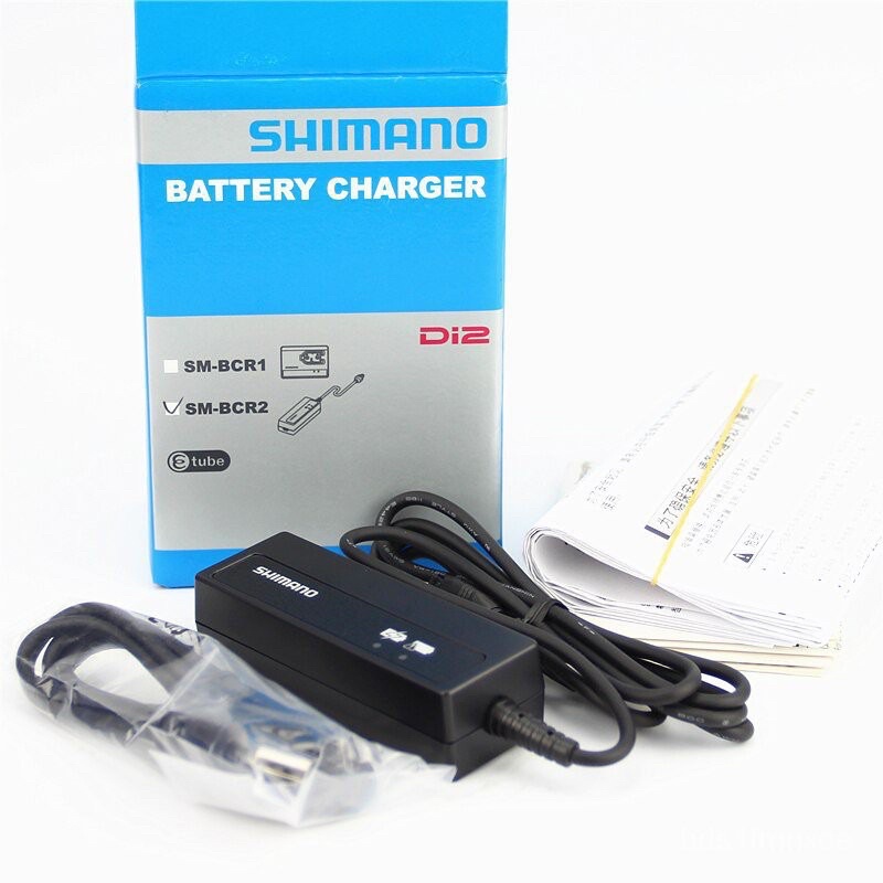 ที่ชาร์จแบตเตอรี่ Shimano di2, Shimano Bettery Charger (SM-BCR2)