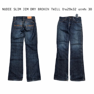 NUDIE SLIM JIM DRY BROKEN TWILL