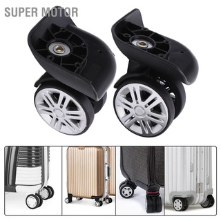 Super Motor 1 Pair A65 Luggage Replacement Wheels Mute Swivel Suitcase Caster Repair Parts