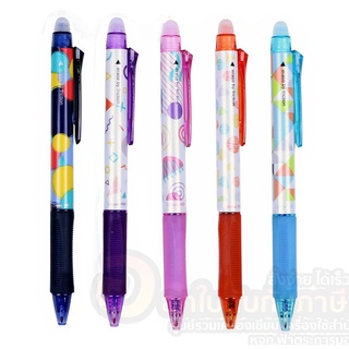 ปากกา M&amp;G ปากกาเจลลบได้ Erasable Gel Pen แบบกด หมึกสีน้ำเงิน 0.7 mm  AKPH3276 (1ด้าม)