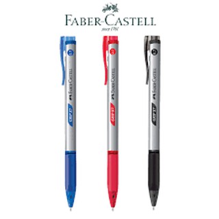 ปากกาลูกลื่น faber-Castell Grip X5