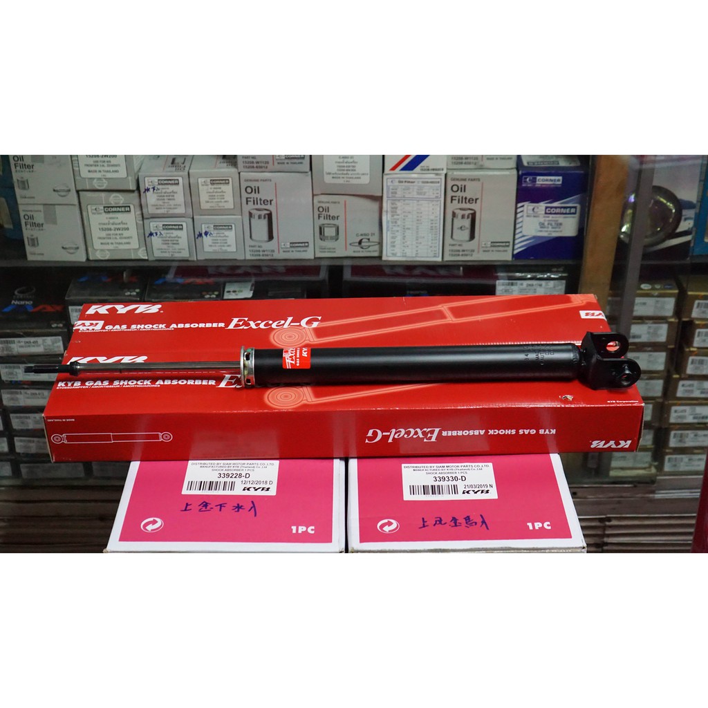 สินค้ามีรับประกัน Kayaba โช๊คอัพหลัง Teana J32 ปี 09-13 โช๊คหลัง เทียน่า เจ32 ปี 2009-2013