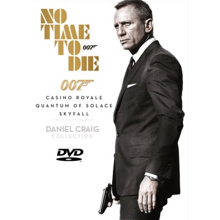 DVD หนัง James Bond 007 The Daniel Craig Collection