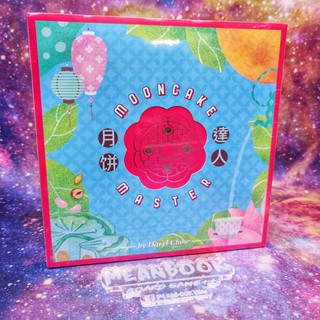 Mooncake Master Board Game