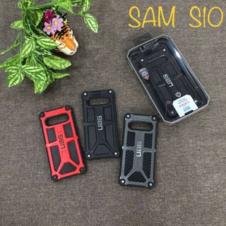 เคสUAG กันกระแทก สำหรับSamsung S10/S10Plus