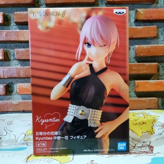 The Quintessential Quintuplets - Kyunties lchika Nakano Figure (ลิขสิทธิ์แท้👍มีเก็บเงินปลายทาง🚛)