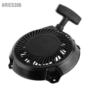 Aries306 สตาร์ทเตอร์รีคอยล์ แบบดึง สําหรับ Briggs &amp; Stratton 591301 693394 791670 795930