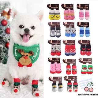  4pcs / set ถุงเท้าสำหรับสัตว์เลี้ยง Pet Socks Small Dog Christmas Pet Supplies ft