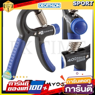 🎯BEST🎯 🔥แนะนำ!! มือบีบปรับระดับHAND GRIP ADJUSTABLE อุปกรณ์ฝึกความแข็งแรง 🚛💨