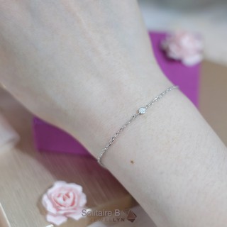 JEWELLYN Solitaire Bracelet (Mini B)