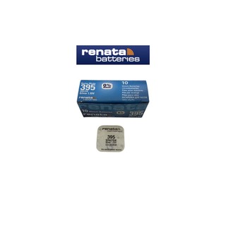 ถ่านนาฬิกา ถ่านกระดุม Renata 395 (SR927SW) Watch Batteries Silver Oxide 1.5V ถ่านสวิส แพคกิ้งเม็ดเดี่ยว ของแท้