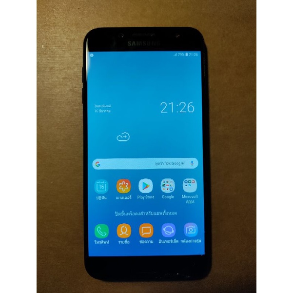 Samsung J7 plus มือถือ ซัมซุง มือสอง พร้อมตัวชาร์จ เคส2อัน และกล่อง