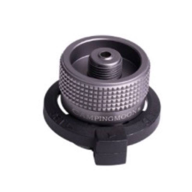 Adapter camping​moon​ รุ่น: Z11/Z10 (อุปกรณ์เสริม) วาล์วถ่ายแก๊ส และหัวแปลงหัวแปลงแก๊สกระป๋องยาว -> แก๊สซาลาเปา