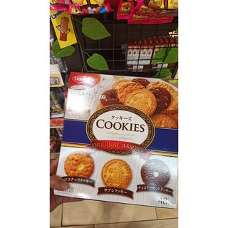 ecook ญี่ปุ่น ขนม คุกกี้ ออริจินอล แอสซอร์ต hisupa dk misterito cookies original 590g