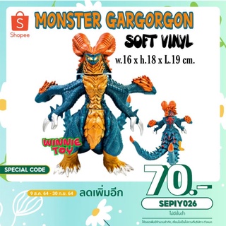 ฟิกเกอร์ โมเดล action soft vinyl figure model gargorgon winnietoy