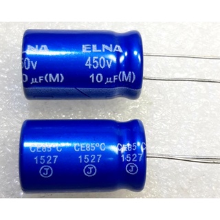 Elna RE3 10uf 450v capacitor ตัวเก็บประจุ คาปาซิเตอร์