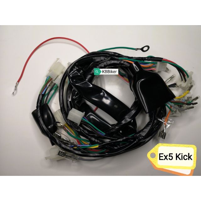 Honda Ex5 High Power/DREAM สายไฟ/C70 Z / Gbo J/kriss110/ks 2/kriss100/kriss120/wave125/Wave100 Wave1