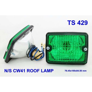 ไฟหลังคา CW - 30 (CW41) 24V สีเขียว