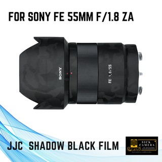 JJC Carbon Fiber Film กันรอยบอดี้กล้องและเลนส์ Sony FE 55mm f/1.8 ZA SEL55F18Z Lens