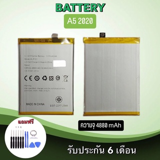 Batterry A5/A9 (2020)/Realme5/Realme C3 Realme5i แบตเตอรี่ เอห้า/เอเก้า เรียวมี5/เรียวมีซี3 แบตเตอรี่โทรศํพท์ พร้อมส่ง