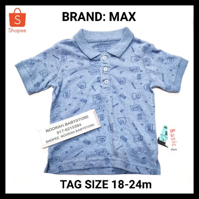 เสื้อเชิ้ตเด็ก MAX FASHION ของแท้ (18-24M)