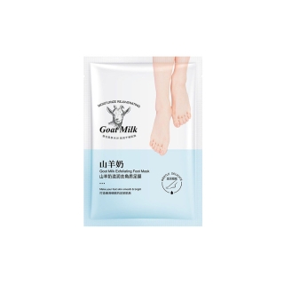 มาส์กมือมาส์กเท้า Goat Milk มาส์กเท้า แผ่นมาสก์คอ ไวท์เทนนิ่งและกระชับ ลดเลือนริ้วรอย ขจัดเซลล์ผิวที่ตายเเล้ว(374)