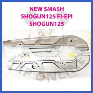 [SUแท้‼️] ชุดบังโซ่ New smash/Smashแจ๋วแจ่ม/Shogun125 Fi Epi/Shogun125 Suzukiแท้!!!